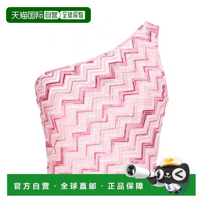 1h可退 香港直邮MISSONI 米索尼 女士 上衣 pink粉色 舒适时尚