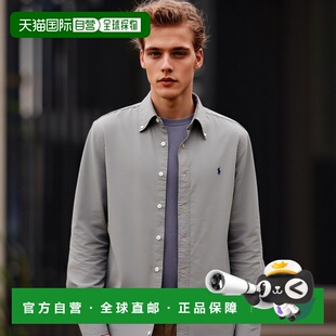 日本直邮Polo Ralph Lauren FW22 纯色Logo徽标刺绣长袖衬衫 男款