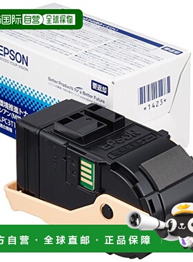 EPSON 墨盒 青色 LPC3T18CV M尺寸6500页LP-S7100 / S8100系列