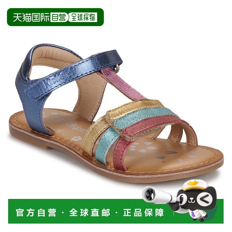 欧洲直邮kickers  女童鞋 春夏 凉鞋 DIAMANTO