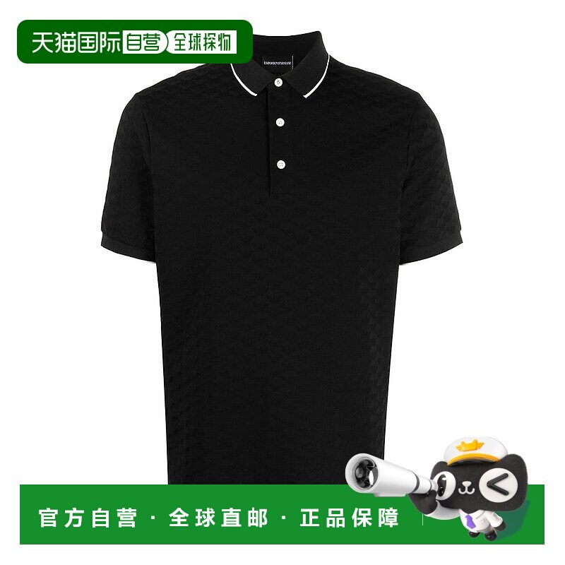 香港直邮EMPORIO ARMANI 男士卫衣 1JHWZ8N1FP00999 AW2025