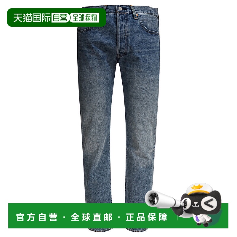 1h可退 香港直邮潮奢 Levi'S 李维斯 男士 腰带环牛仔长裤 00501