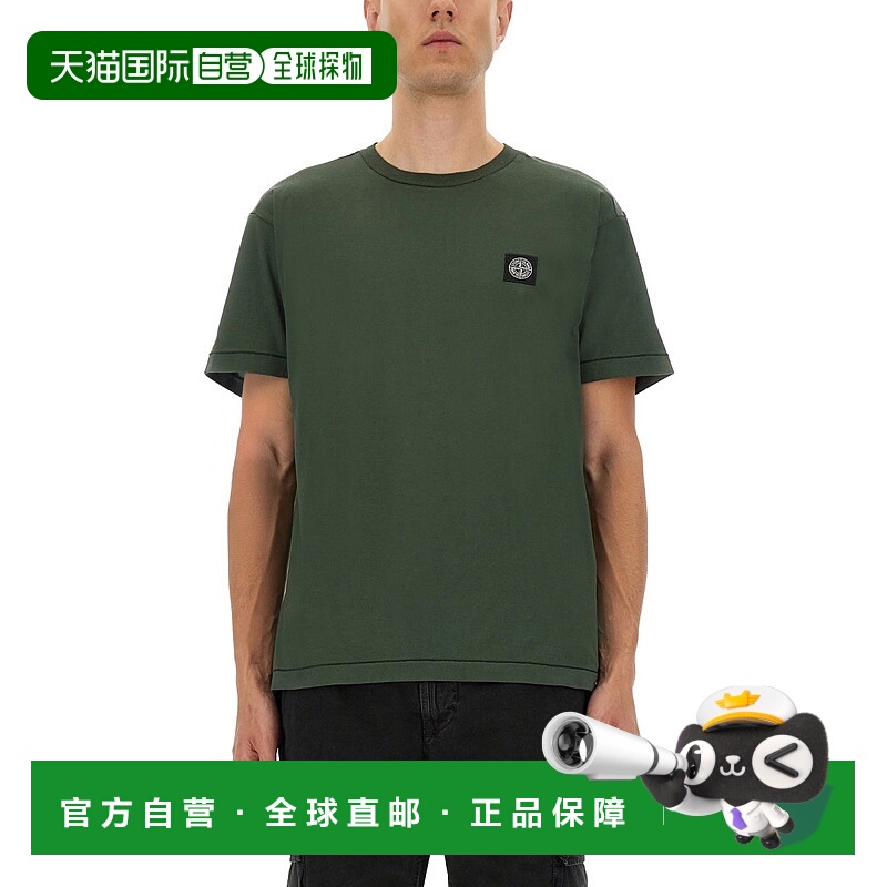 1h可退 香港直邮STONE ISLAND 男士T恤 2100027S0013V005E AW2025