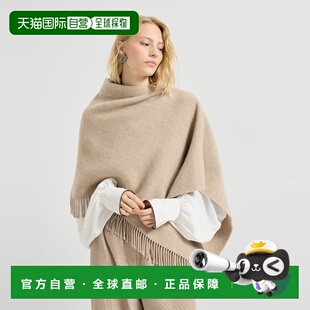 欧洲直邮BRUNELLO CUCINELLI 26春夏 252MSCDAGP07CHA85 女士 斗