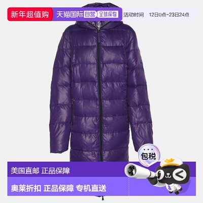 自营Marina Sport By Marina Rinaldi Purple Nylon Puffed Jacke