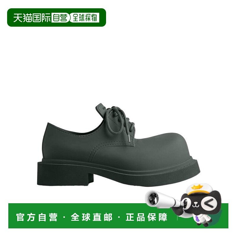 1h可退 香港直邮24SS 圆头系带德比鞋 Men厚底鞋,流行男鞋,休闲皮鞋,淘宝优惠券,粉丝福利购,淘宝优惠卷