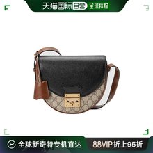 【99新未使用】香港直邮Gucci 古驰 女士 Padlock系列小号肩背包