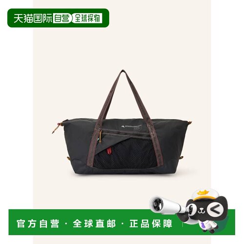 香港直邮KLATTERMUSEN 女士旅行包 100307633713000支付后1h可退