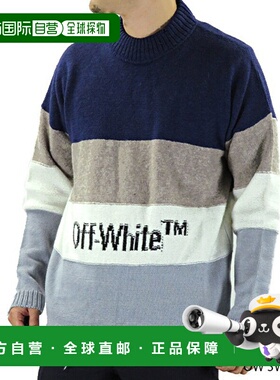 日本直邮 灰白色 OW SWEATER 男士毛衣羊毛仿旧上衣 OMHE016E19E3