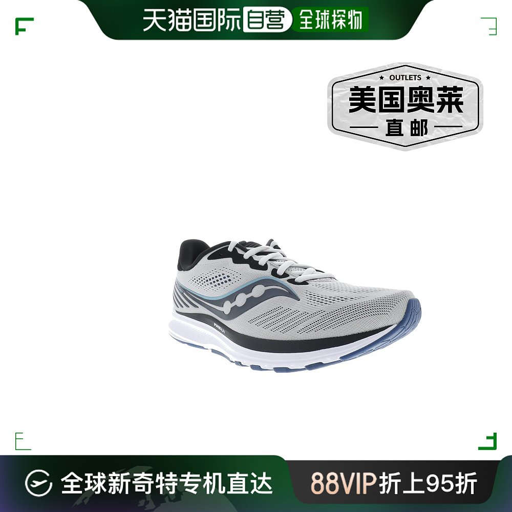 saucony男子骑行 14 In Fog/black Storm-雾/黑色风暴【美国奥