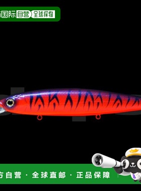 日本直邮Deps Lure Balisong Minnow 130SP #31（Red Lee Tiger）