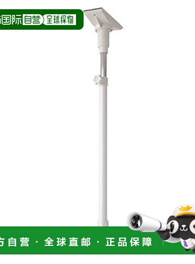 日本直邮Yamazen山善  家具拉杆 长61 100cm 2本组白色 KTB L(WH)