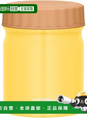 【日本直邮】Thermos膳魔师 便当杯 真空保温 300ml 黄色 JBT-301