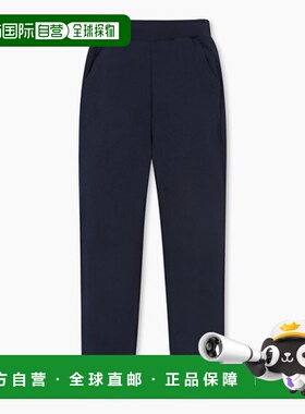 韩国直邮BENETTON儿童童装裤子QATP04341NY