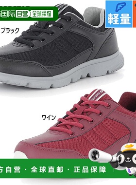 日本直邮Moonstar 女士补充 SPLTS L101A 运动鞋轻便穿着步行漫步