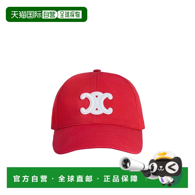 香港直邮CELINE 女士帽子 2AUT6234X27BR SS2026 红色 TRIOMPHE棒