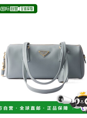 香港直邮PRADA 女士手提包 1BB1272CYSVODOF0384 SS2025 灰色