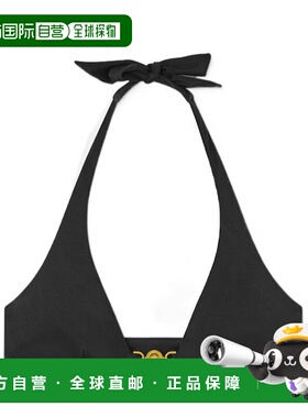 1h可退 香港直邮Versace 系带比基尼上衣 10225311A17153性感