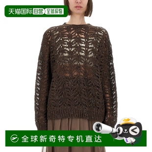 女士針織毛衣 1h可退 香港直郵BRUNELLO CUCINELLI MGD562310C397