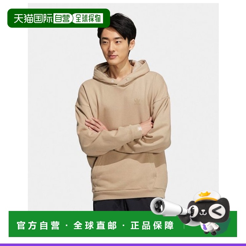 韩国直邮ADIDAS阿迪达斯运动日常舒适卫衣 IC8145 时尚潮牌正品