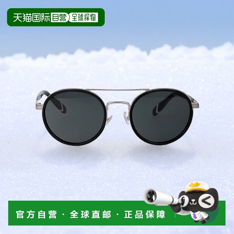 香港直邮POLO RALPH LAUREN 男士太阳镜 0PH3150921687 SS2025