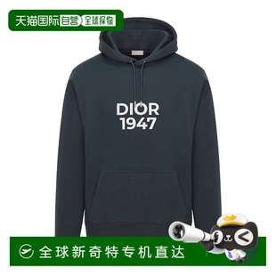 413J691B0531C580 SS2024 男士 藍(lán)色 徽標(biāo) 針織毛衣 香港直郵DIOR