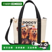 香港直邮潮奢 麦卡特尼 Stella 1h可退 Mccartney 斯特拉 女士 多