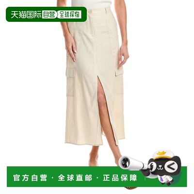 自营Max Studio Linen-Blend Cargo Maxi Skirt - brown 美国奥莱