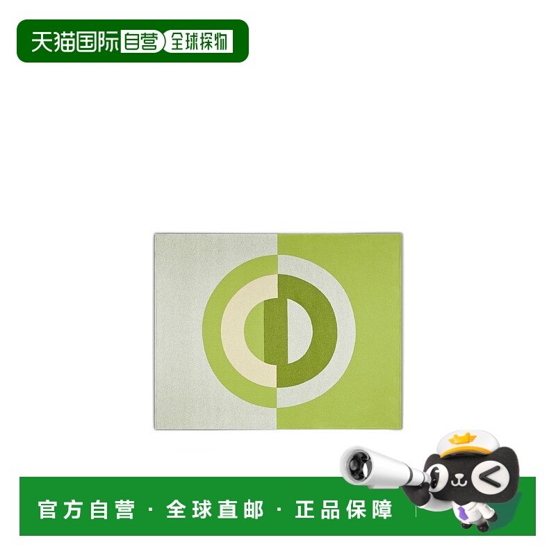 1h可退 香港直邮Dior 图案毛毯 HYP01CPM0U