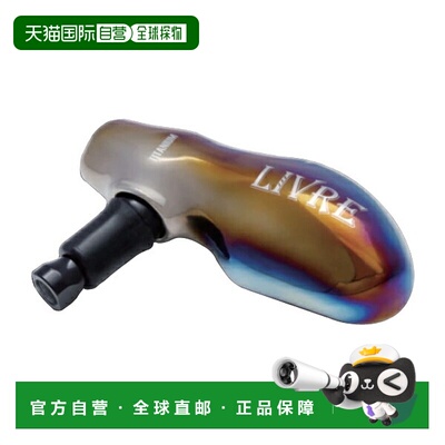 日本直邮LIVRE TB-1 (Teepee-1) 适用于 Shimano CFire x BlackTB