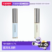 日潮跑腿COVERMARK珂芙缦傲丽笔自然焕彩遮瑕膏3g遮黑眼圈持正品