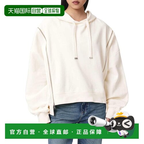 美国直邮all saints/诸圣 女士 运动衫 【付后1h可退】