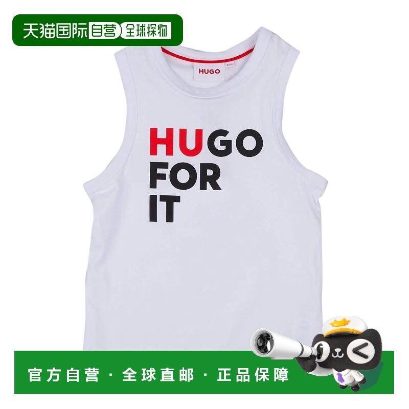 1h可退 香港直邮boss 雨果 男童 上衣童装 white白色 舒适时尚,童装/婴儿装/亲子装,其它,淘宝优惠券,粉丝福利购,淘宝优惠卷