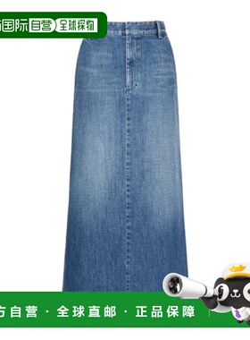 香港直邮VALENTINO 女士半身裙 A字裙 4B0DD17F8JS558 SS2024蓝色