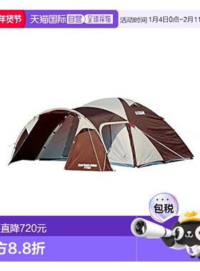 【日本直邮】鹿牌帐篷 Exgear 两室圆顶 270 [适合 4-5 人]UA-18