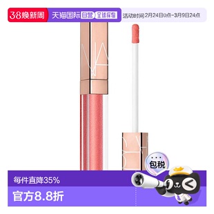 日本直邮NARS娜斯粉金水光镜面唇釉5.5ml02469愉悦红粉ORGASM正品