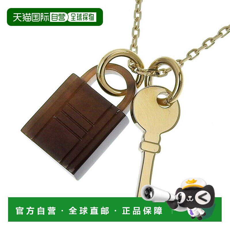 日本直邮爱马仕 Hermes 配饰 女士项链 金棕色 H057027FD HERMES图片
