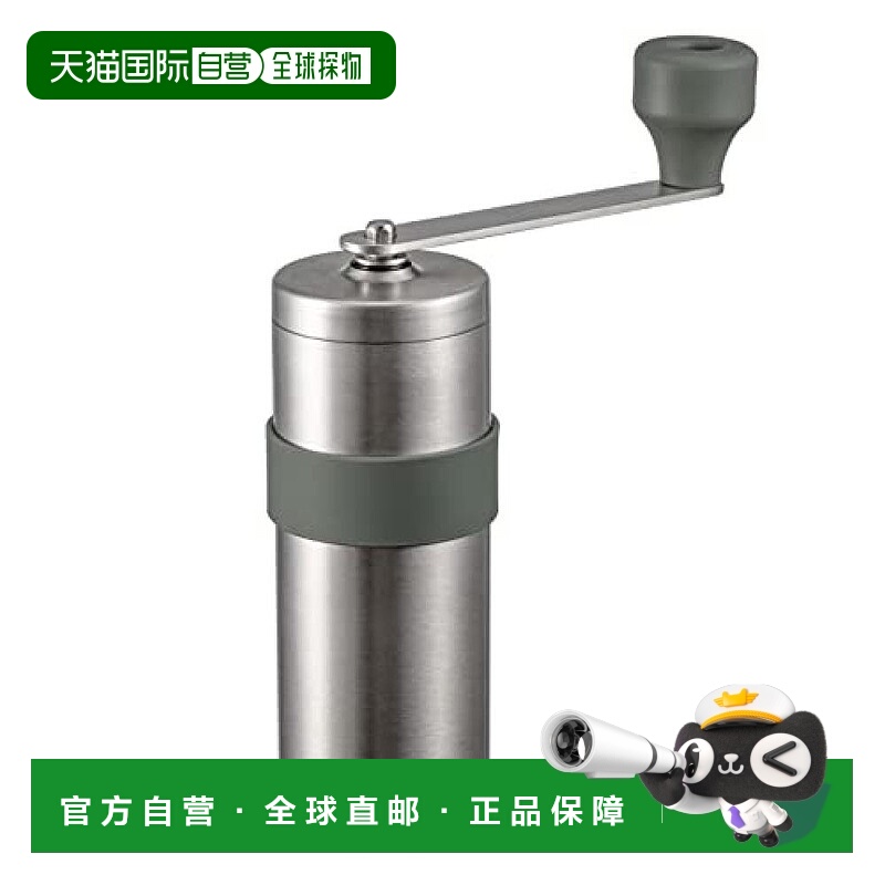 【日本直邮】HARIO玻璃王 V60咖啡研磨器 咖啡豆17g 银色O-VMM-1-