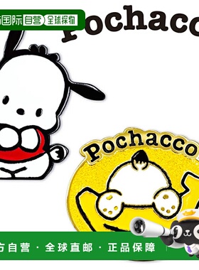 日本直邮Pochacco 高尔夫球标 PCM001 三丽鸥卡通人物商品