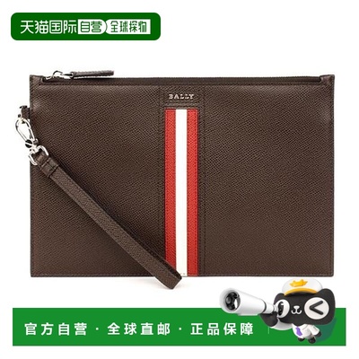 韩国直邮BALLY 巴厘岛风情 Samsun 金属徽标带手拿包 TENERY F021