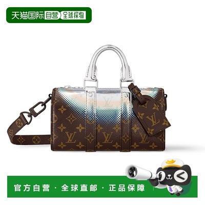 1h可退 欧洲直邮LV路易威登 25秋冬  LVUR646SSIL 女士 单肩包