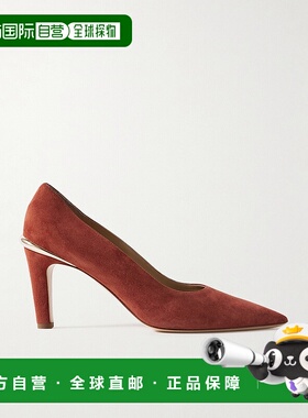 香港直邮Gabriela Hearst 女士 Edwina 绒面革浅口鞋 4258512SS00