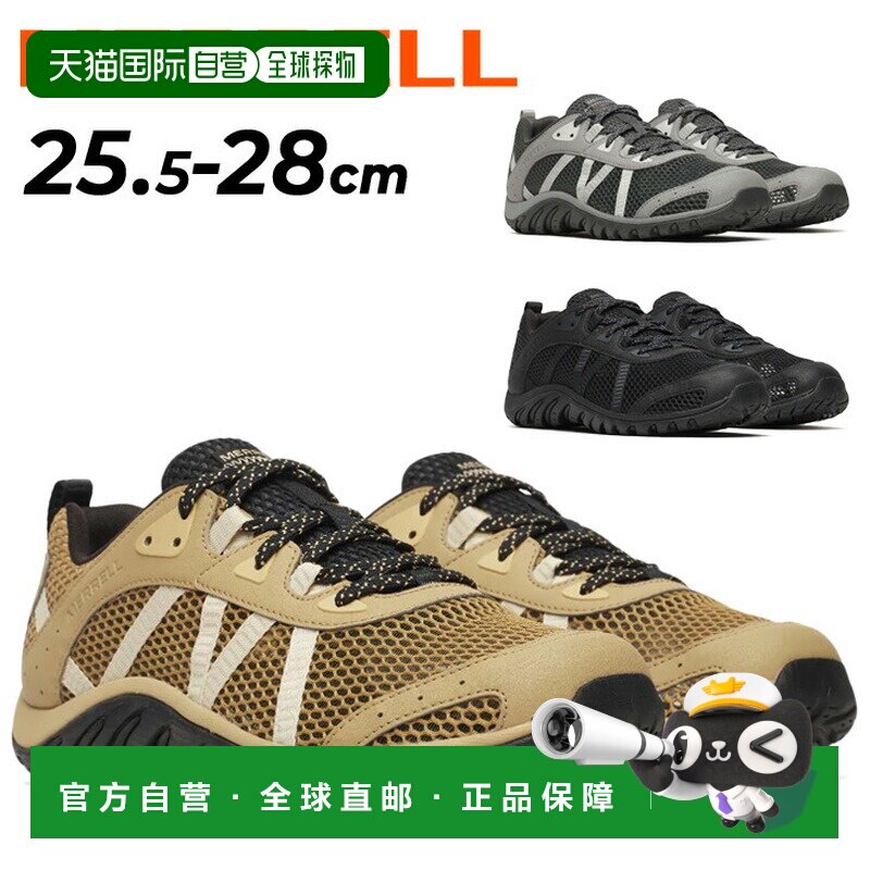 日本直邮MERRELL 户外运动鞋 男款 水陆两用 轻量透气 速干 网面
