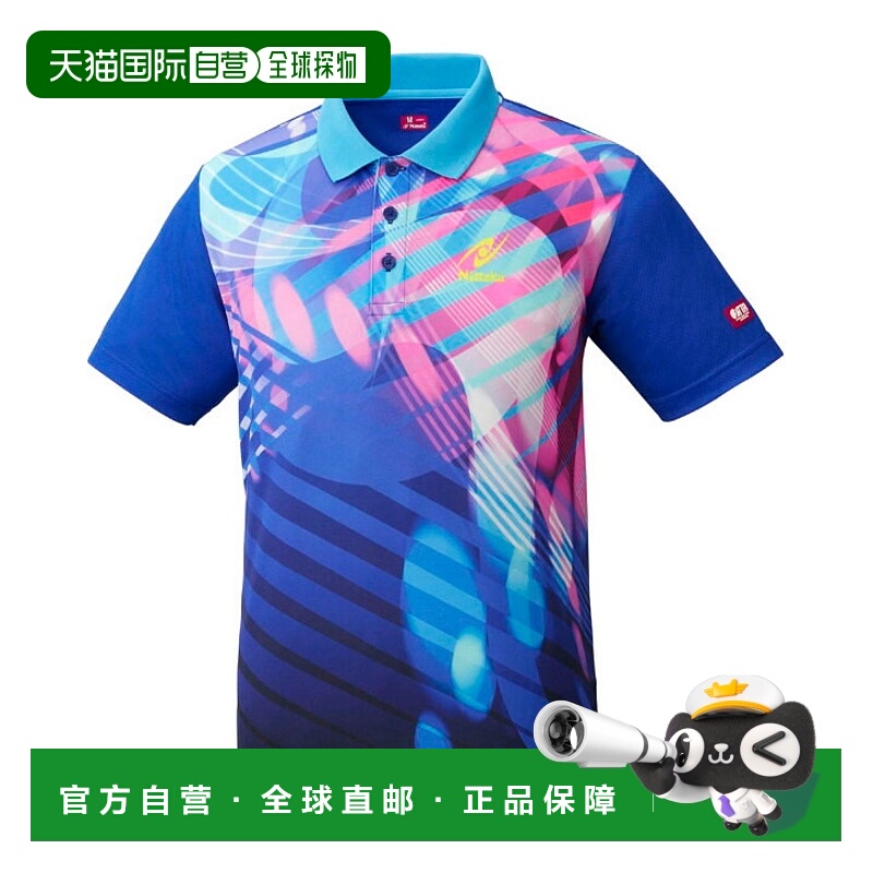 日本直邮 Nittaku Tropic 衬衫 NW2190 2019SS 乒乓球