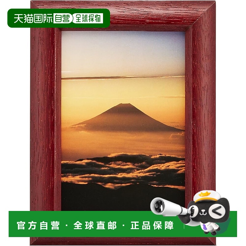 【日本直邮】FUJICOLOR 数码相框 D3 玫瑰色 大号木质红色 66716