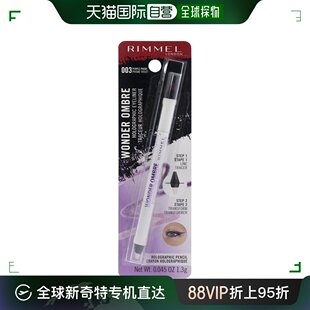 London芮谜神奇混色全息眼线笔眼线笔女士1ml 美国直邮Rimmel