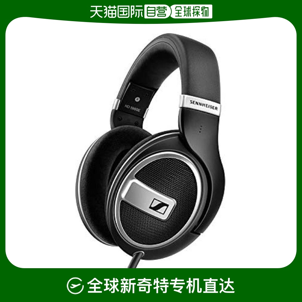 Not Specified 20*11.2*30cm ձֱʡSennheiserɭ508697ʽߺɫ1817.47Ԫ(88VIP 95)