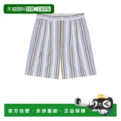 香港直邮Simkhai 4254028MEN 男士 1h可退 Hugh 短裤 舒适时尚