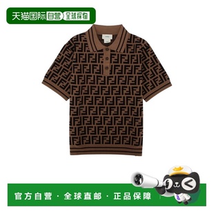 香港直邮FENDI KIDS JMG094AEYDF15B6 棕色 男童T恤 1h可退