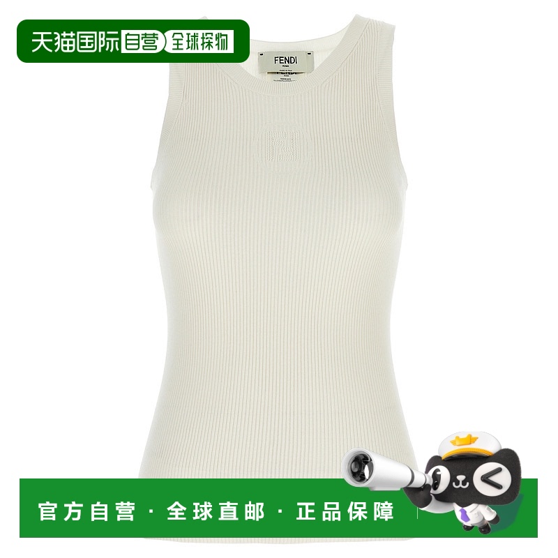 1h可退 香港直邮FENDI 女士卫衣 FZXD56AUI4F08QQ SS2025 白色 圆